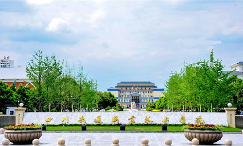 银河网上集团案例 | 借书还得拼颜值？四川交院图书馆进入“刷脸时代”
